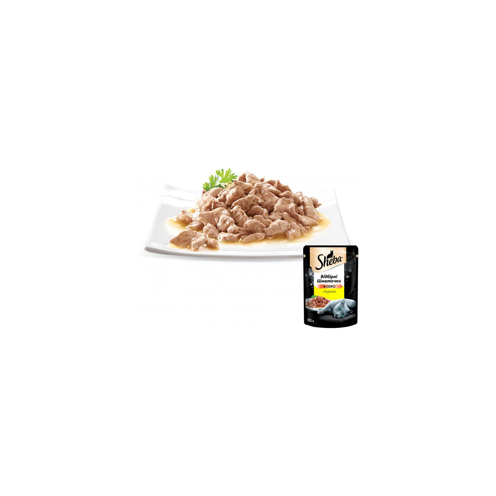 Влажный корм для кошек Sheba cig POU с курицей в соусе 85 г (4770608257170) изображение 5