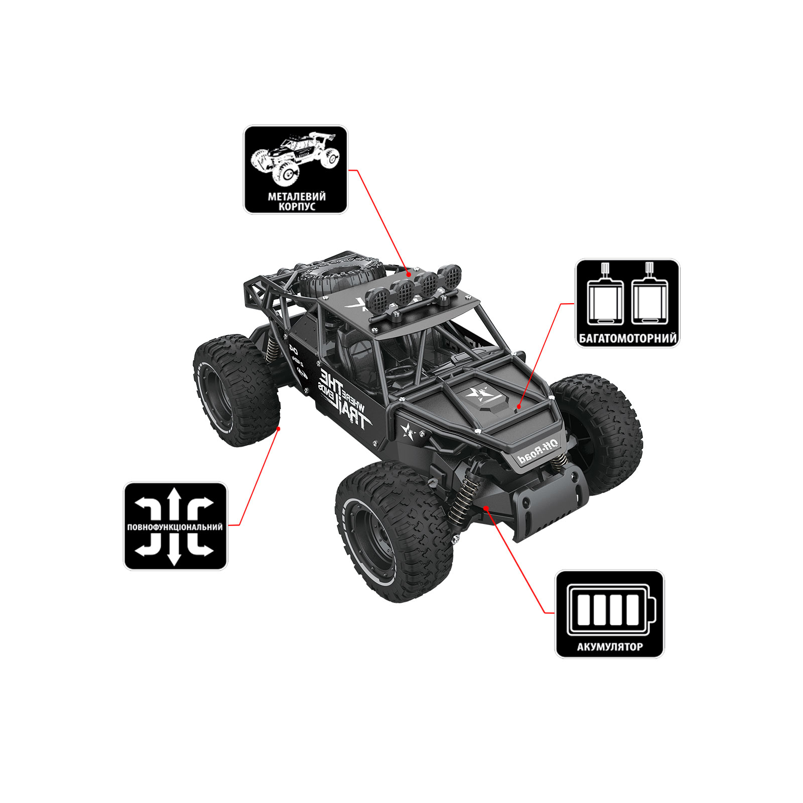 Радиоуправляемая игрушка Sulong Toys OFF-ROAD CRAWLER – RACE (матовый черный, металл. корпус, аккум.6V, 1:14) (SL-309RHMBl) изображение 2