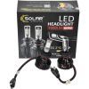 Автолампа SOLAR H7 12/24V 6500K 8000Lm 60W ZES Chip (8307) изображение 3