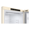 Холодильник LG GW-B509SEZM изображение 5