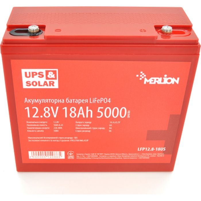 Батарея LiFePo4 Merlion LFP12.8-18