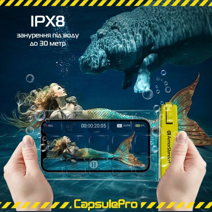 Чехол для мобильного телефона Armorstandart CapsulePro Waterproof Floating Case Yellow (ARM59235) изображение 3