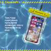 Чохол до мобільного телефона Armorstandart CapsulePro Waterproof Floating Case Yellow (ARM59235) зображення 6