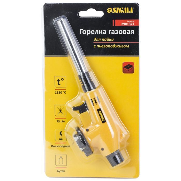 Газовый паяльник Sigma с пьезоподжигом (2901371) изображение 5