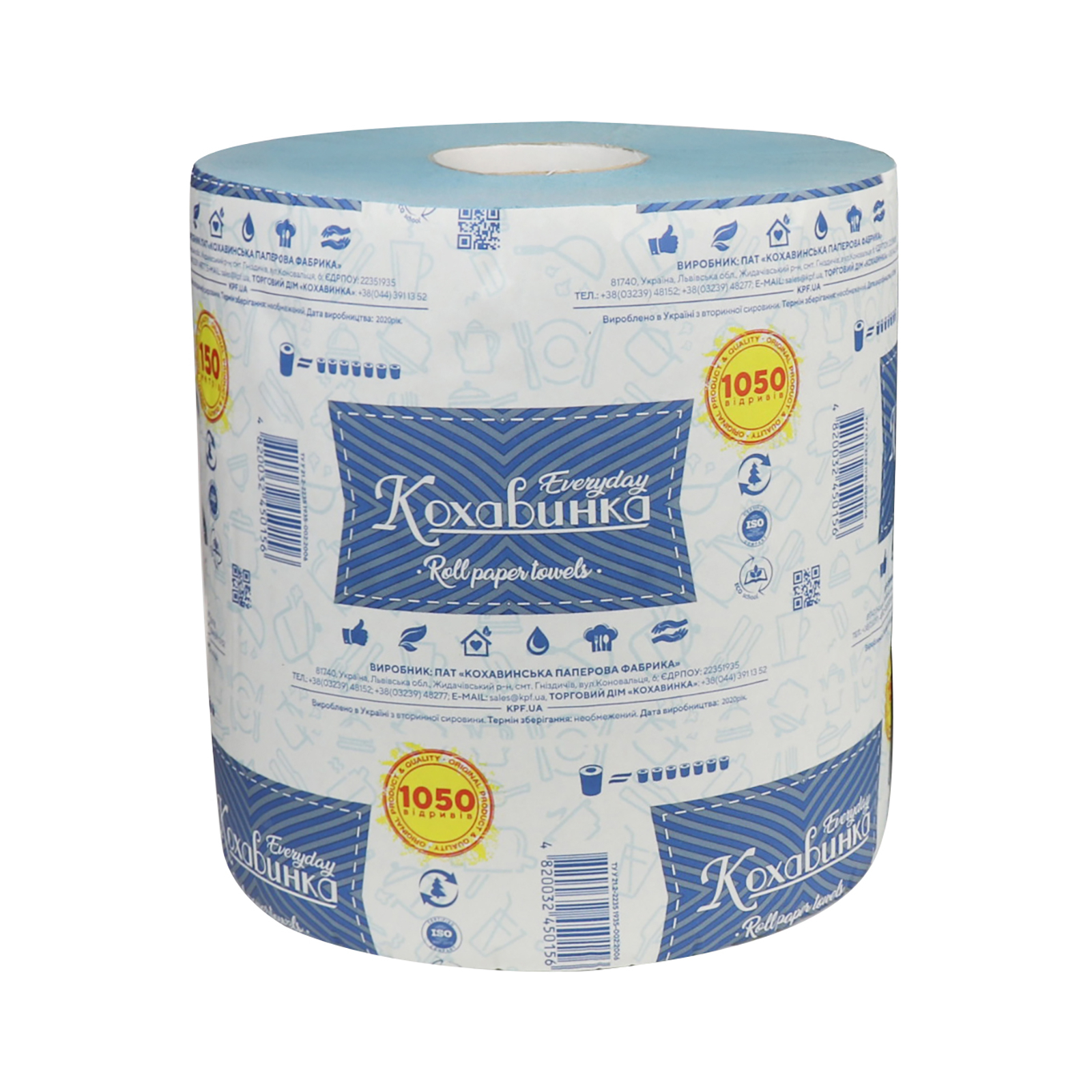 Бумажные полотенца Кохавинка Синие 150 м 1 слой 1 рулон (4820032450156)