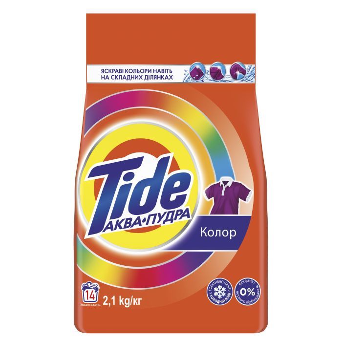 Стиральный порошок Tide Аква-Пудра Color 8.1 кг (8006540535219) изображение 2