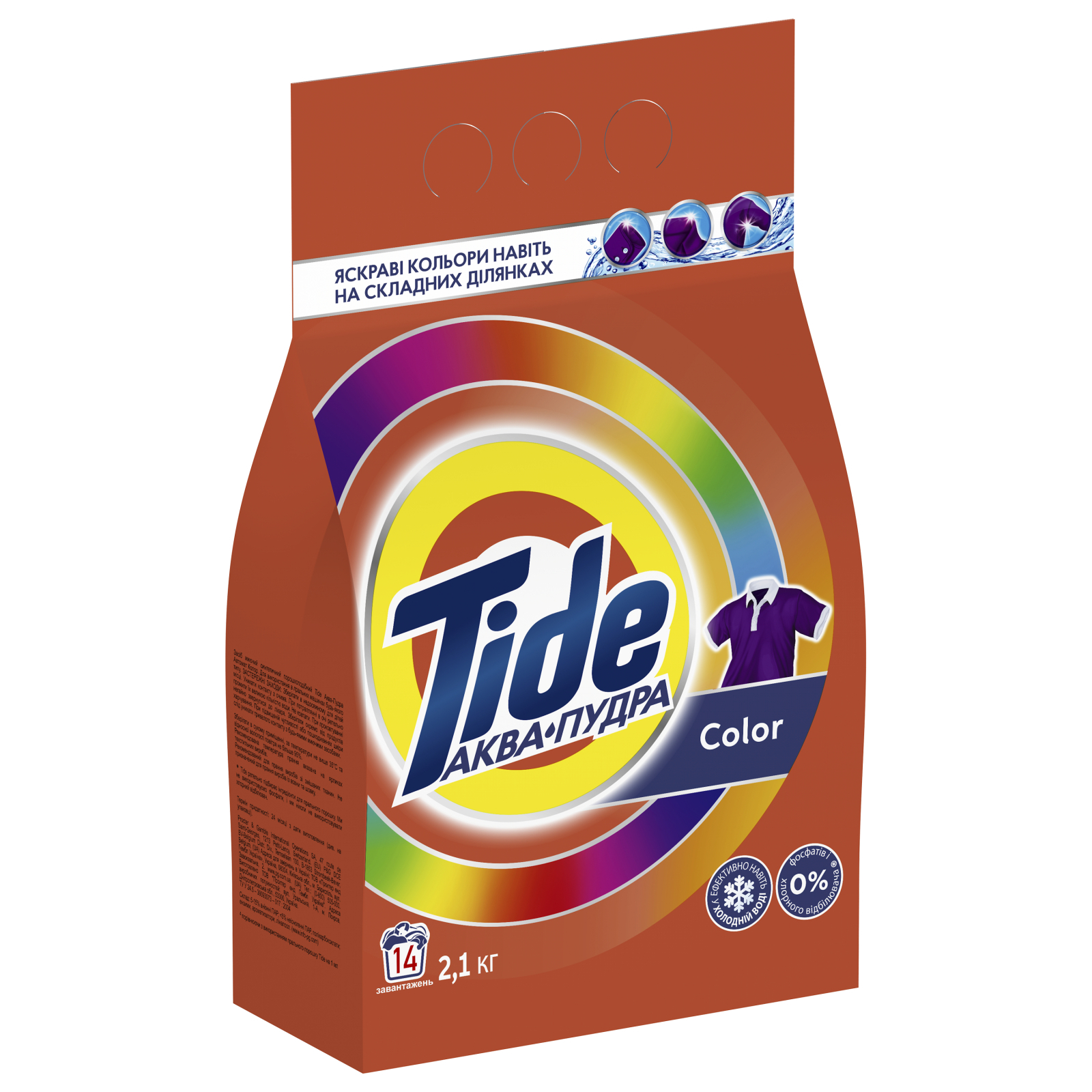 Пральний порошок Tide Аква-Пудра Color 5.4 кг (8006540535158) зображення 3
