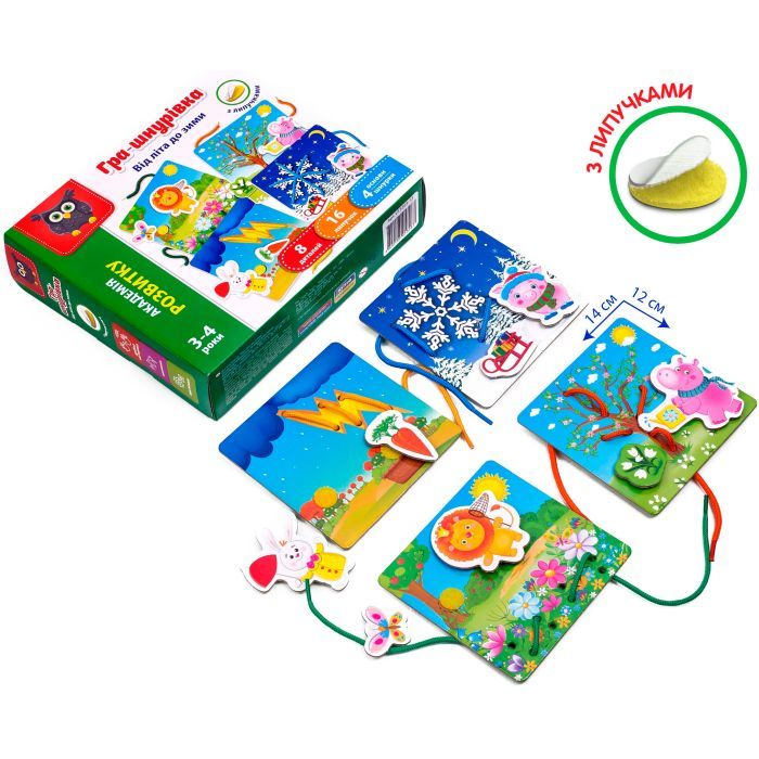 Развивающая игрушка Vladi Toys Игра-шнуровка с липучками От лета до зимы (укр) (VT5303-13) изображение 2