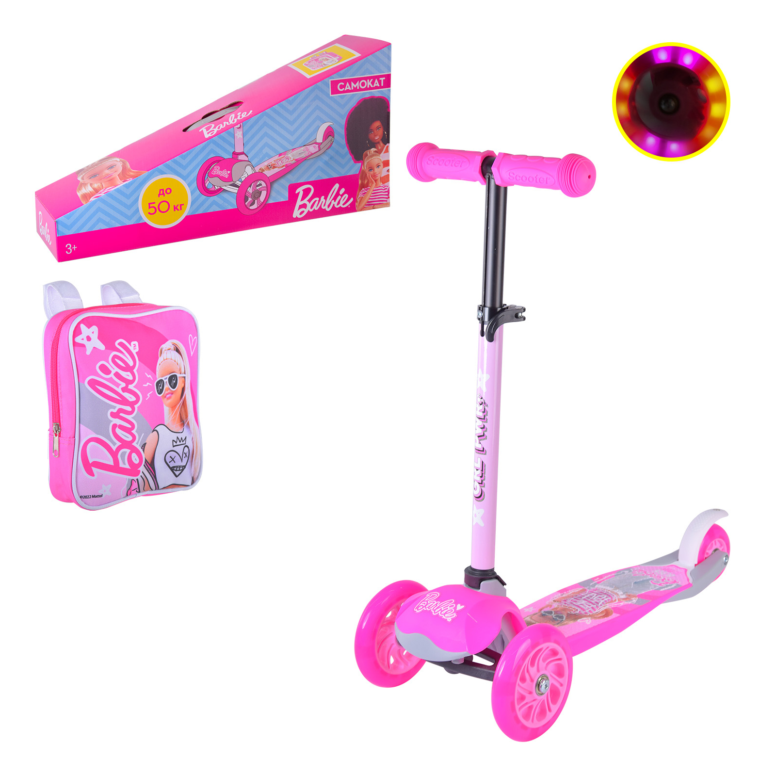Самокат A-Toys Barbie, PU, LED, складний (LS2211)