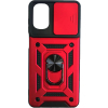 Чехол для мобильного телефона BeCover Military Motorola Moto G22 Red (708189)
