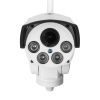 Камера відеоспостереження Greenvision GV-170-IP-MC-COA50VM-60 4G PTZ зображення 4