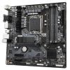 Материнская плата GIGABYTE B760M DS3H DDR4 изображение 5