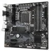 Материнская плата GIGABYTE B760M DS3H DDR4 изображение 5