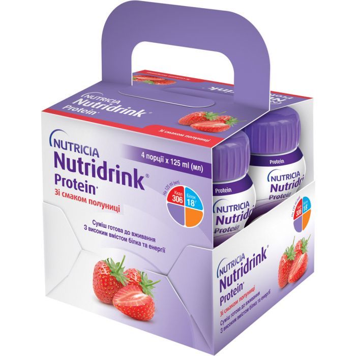 Детская смесь Nutricia Nutridrink Protein Strawberry 4 шт х 125 мл (8716900565380) изображение 2