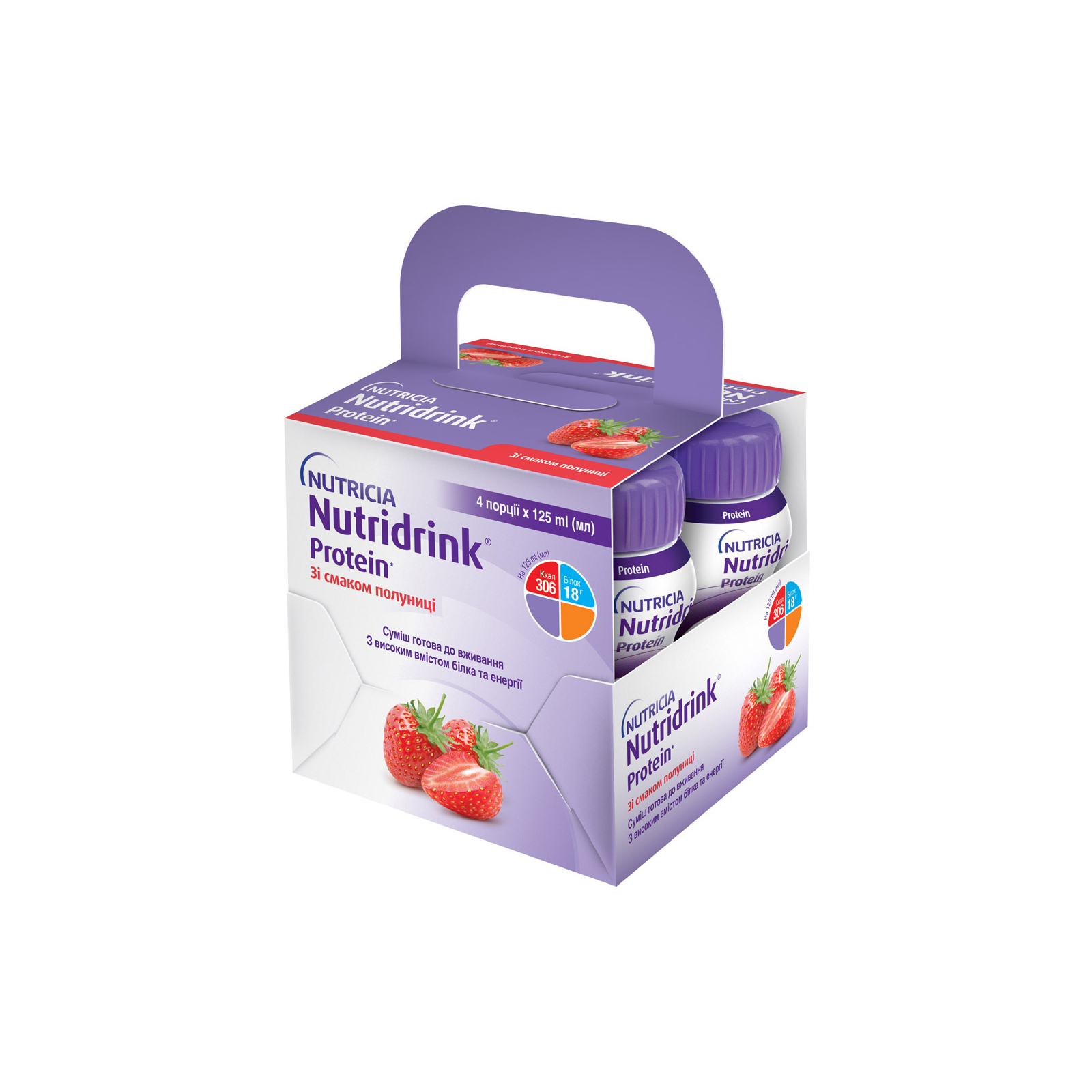 Детская смесь Nutricia Nutridrink Protein Strawberry 4 шт х 125 мл (8716900565380) изображение 2