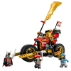 Конструктор LEGO Ninjago Робот-вершник Кая EVO 312 деталей (71783) зображення 2