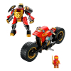 Конструктор LEGO Ninjago Робот-вершник Кая EVO 312 деталей (71783) зображення 3