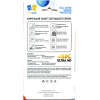 Стекло защитное Drobak 3D camera Samsung Galaxy S21 FE (616182) изображение 2