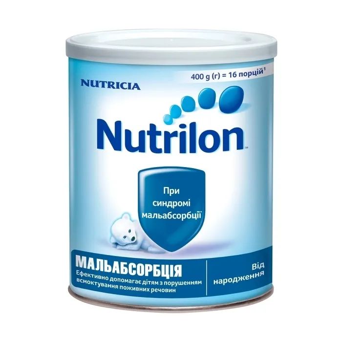Дитяча суміш Nutrilon Мальабсорбція, 400 г (8718117608430)