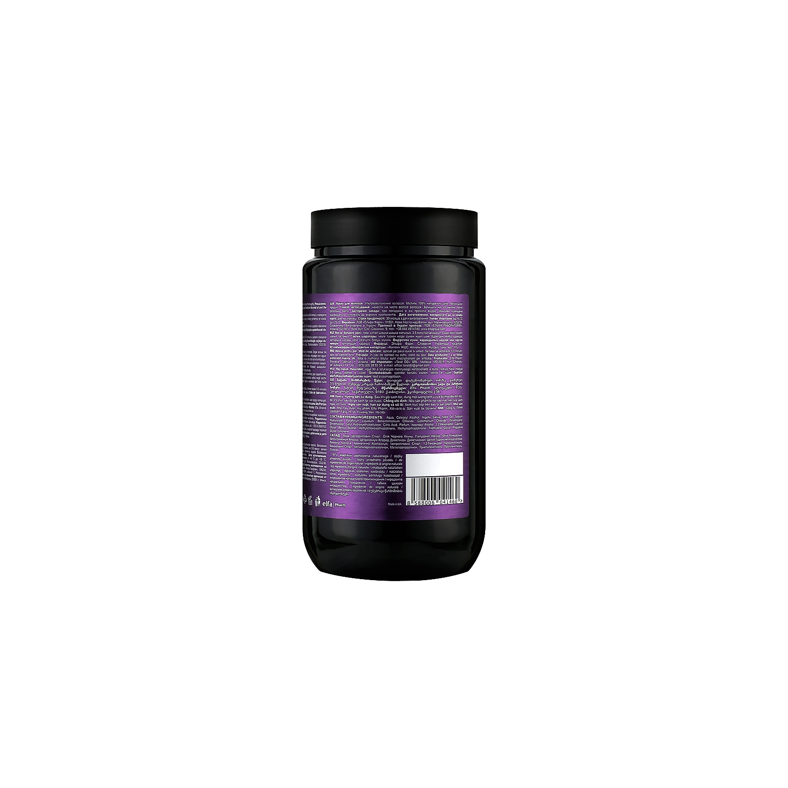 Маска для волосся Bio Naturell Black Seed Oil & Hyaluronic Acid 946 мл (8588006041460) зображення 2