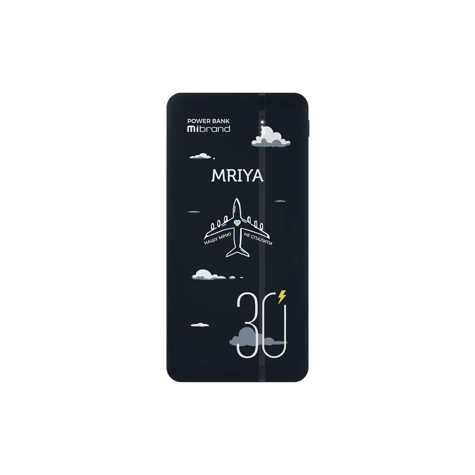 Батарея універсальна Mibrand 30000 mAh Mriya Black (MI30K/Mriya) зображення 2