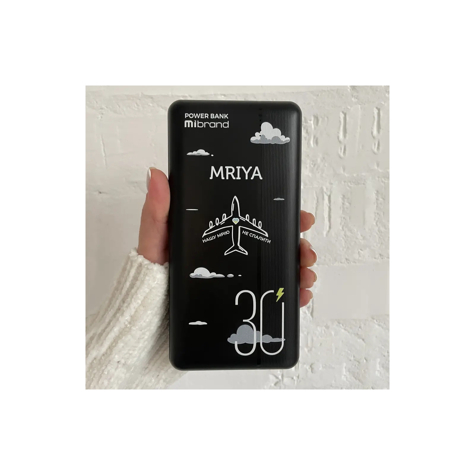 Батарея універсальна Mibrand 30000 mAh Mriya Black (MI30K/Mriya) зображення 7