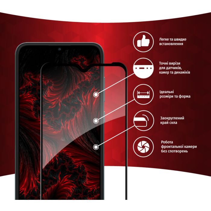 Скло захисне Intaleo Full Glue Nokia C30 4G (1283126528828) зображення 2