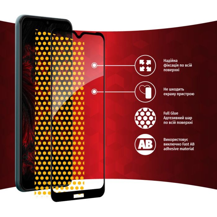 Скло захисне Intaleo Full Glue Nokia C30 4G (1283126528828) зображення 6