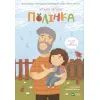 Книга Полінка - Віталій Запека Vivat (9789669826657)
