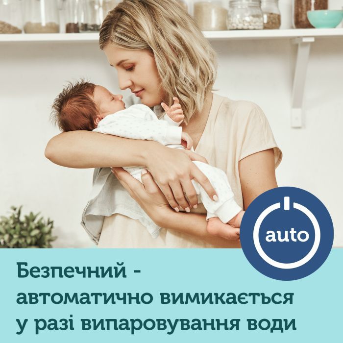 Подогреватель Canpol babies многофункциональный (77/053) изображение 11