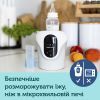 Подогреватель Canpol babies многофункциональный (77/053) изображение 9