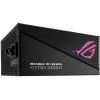 Блок питания ASUS 1000W ROG STRIX PCIE5 Gold Aura Edition (90YE00P1-B0NA00) изображение 4