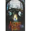 Книга Лабіринт Фавна - Корнелія Функе, Гільєрмо дель Торо КСД (9786171279155)