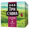 Чай Три Слона "Черный" гранулированный 125 г (ts.76883)