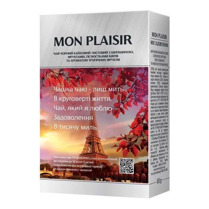 Чай Мономах Mon Plaisir 80 г (mn.70669) изображение 2