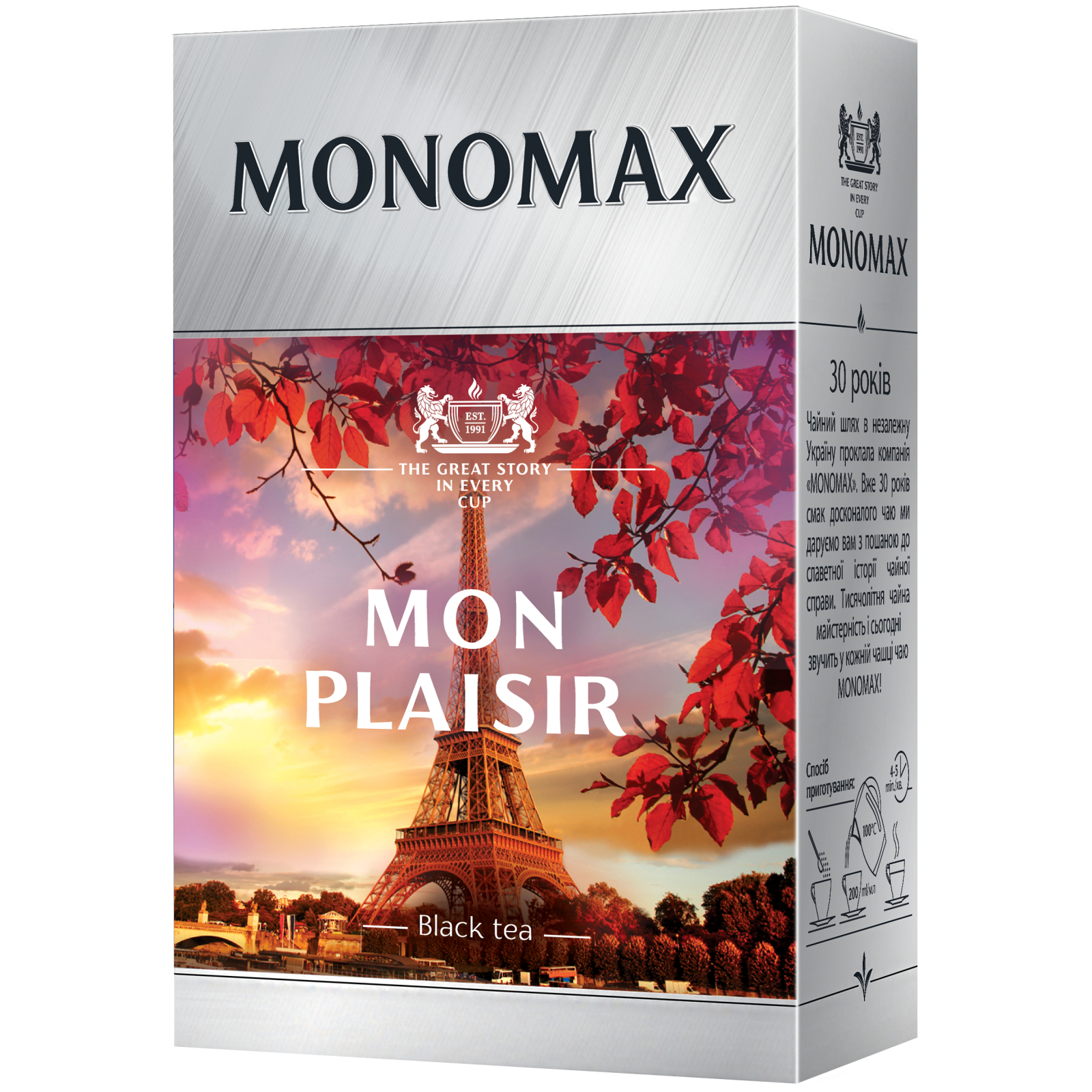 Чай Мономах Mon Plaisir 80 г (mn.70669)
