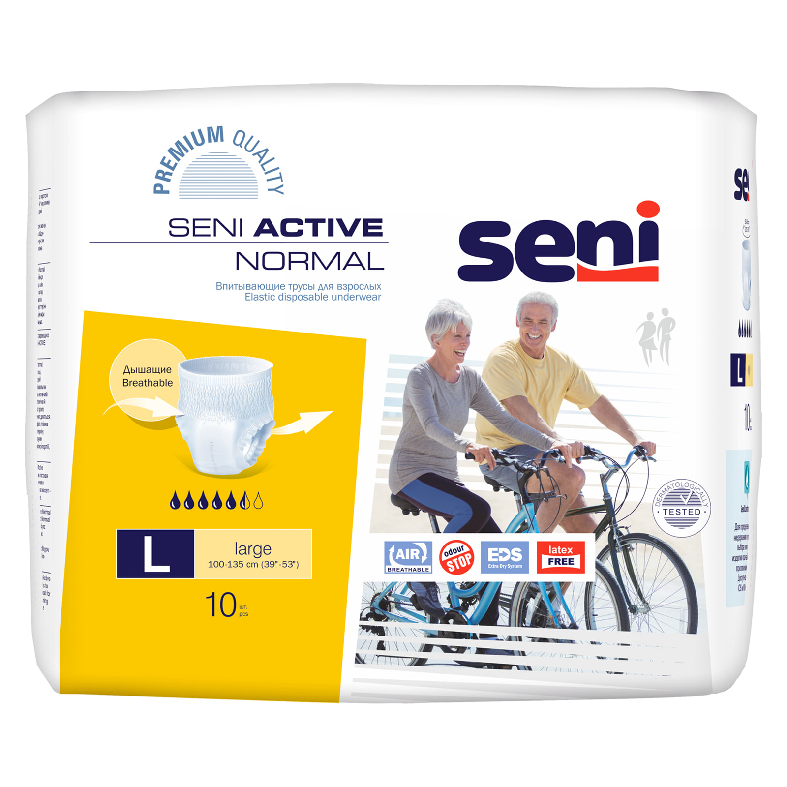 Підгузки для дорослих Seni Active Normal Large 10 шт. (5900516693053)