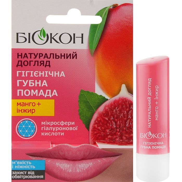 Гигиеническая помада Біокон Манго + Инжир 4.6 г (4820160035485)