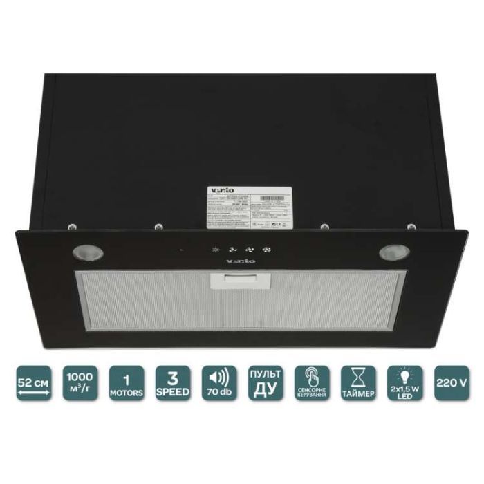 Витяжка кухонна Ventolux PUNTO 520/279 BG (1000) TRC зображення 6