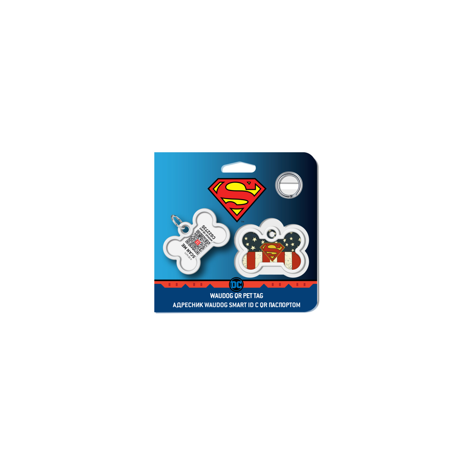 Адресник для тварин WAUDOG Smart ID з QR паспортом "Супермен Америка" кістка 40х28 мм (0640-1010) зображення 5