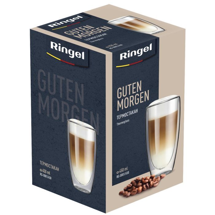 Стакан Ringel Guten Morgen 350 мл (RG-0001/350) изображение 3