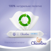 Туалетная бумага Chicolino Биоразлагаемая влажная для детей и взрослых 40 шт. (4823098413936) изображение 3