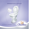 Туалетная бумага Chicolino Биоразлагаемая влажная для детей и взрослых 40 шт. (4823098413936) изображение 6