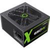 Блок питания Gamemax GX-650 изображение 2