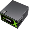 Блок живлення Gamemax GX-650 зображення 9