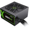 Блок питания Gamemax GX-650