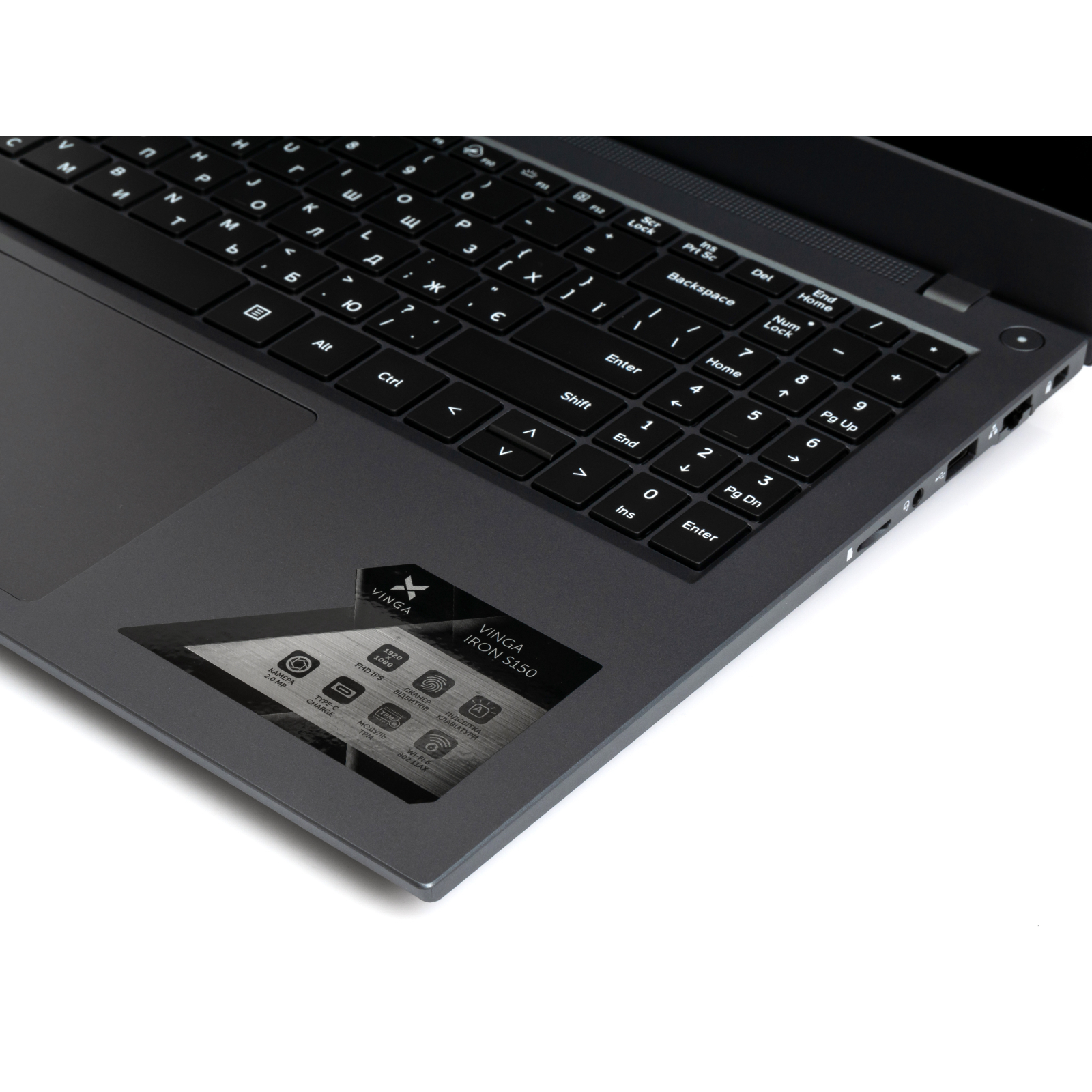 Ноутбук Vinga Iron S150 (S150-12358512G) изображение 9