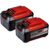 Акумулятор до електроінструменту Einhell 18V PXC Twinpack, 18V, 5.2Ah, 2 шт (4511526)