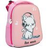 Рюкзак шкільний Cool For School 14,5" (CF86201)