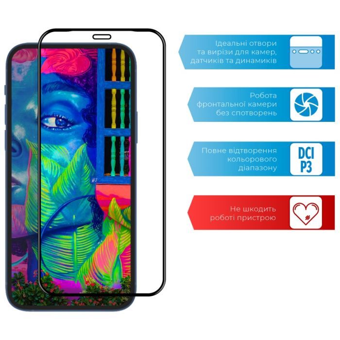 Стекло защитное ACCLAB Full Glue Nokia 5.4 (1283126510809) изображение 4